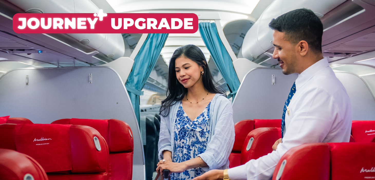 Journey Upgrade